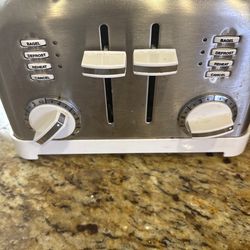 Cuisinart 4-Slice Stainless Steel Toaster