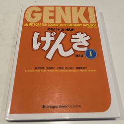 Genki I Japanese Textbook