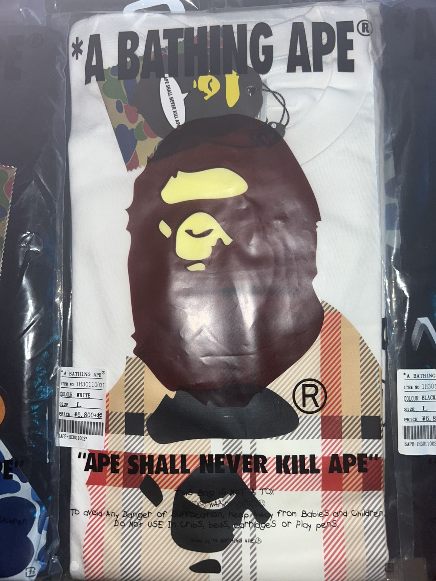 Bape T shirts
