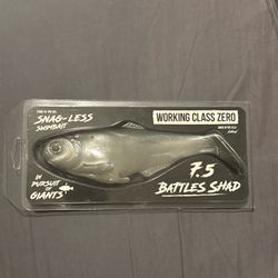 Battle shad 7.5