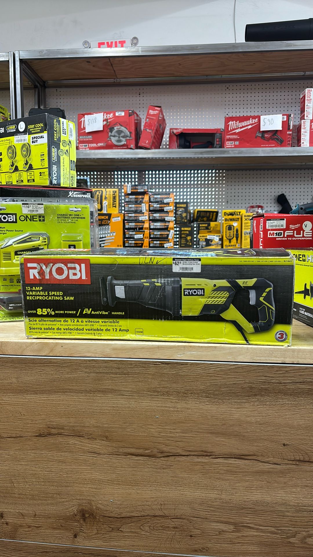 RYOBI 12 Amp Corded Reciprocating Saw
