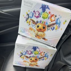 Prismatic Elite Trainer Box 