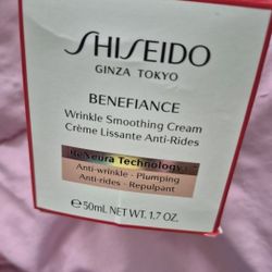 Shiseido Benefiance Face Cream