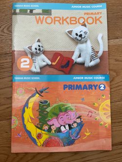 Yamaha Junior Music Course 2 book set