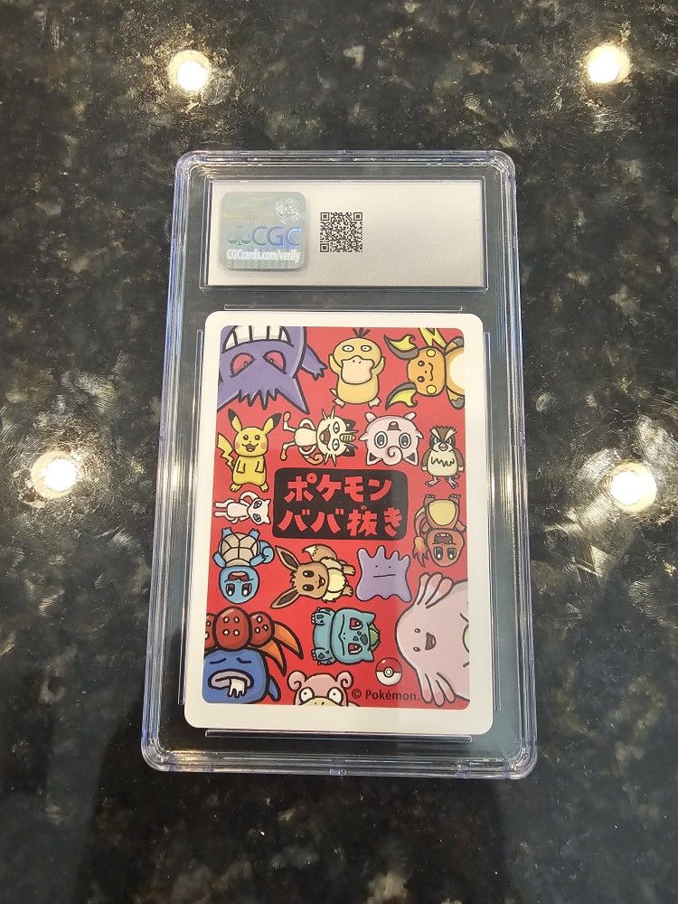 CGC 10 Gengar Old Maid Pokmon Card (Japanese) 2019 GEM MINT - www.ice4pros.com.br CGC 10 Gengar Old Maid Pokmon Card (Japanese) 2019 GEM MINT - www.ice4pros.com.br