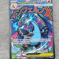 Megaa Charizard X Ex From The New Phantasmal Flames Upc