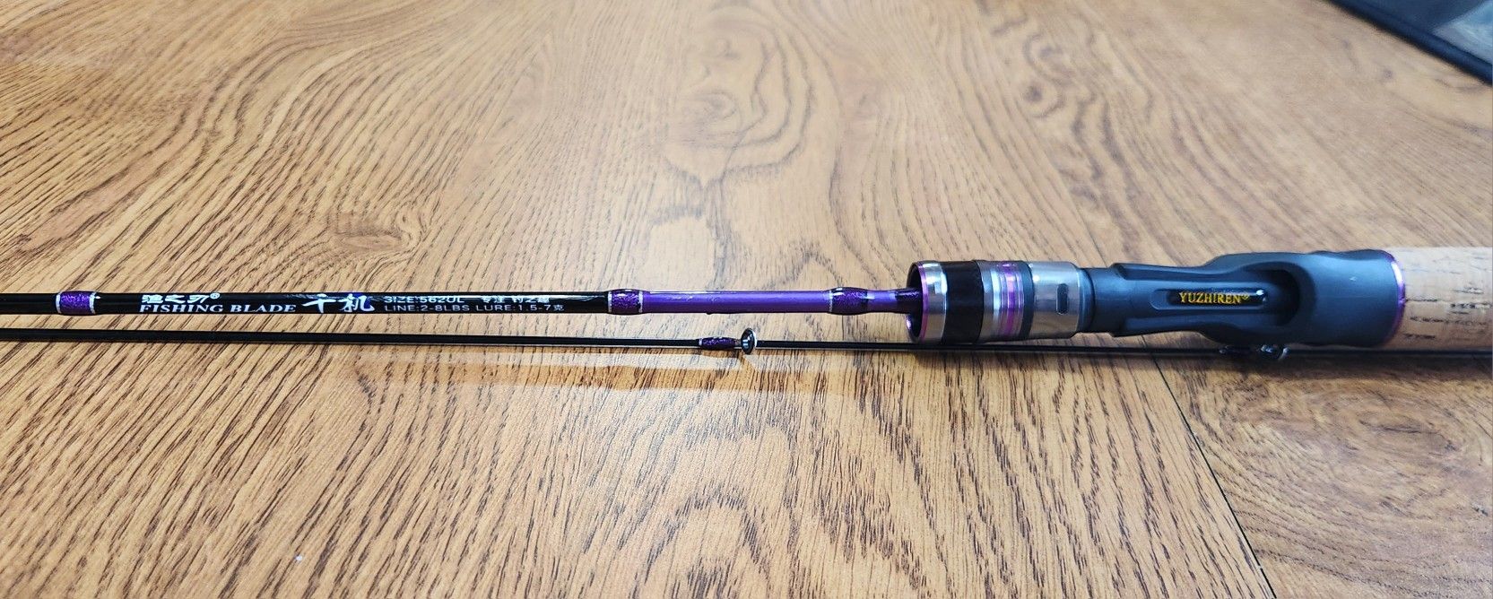 Yuzhiren Fishing Blade 562UL BFS  casting rod