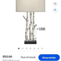 Pacific Coast White Forest Table Lamp