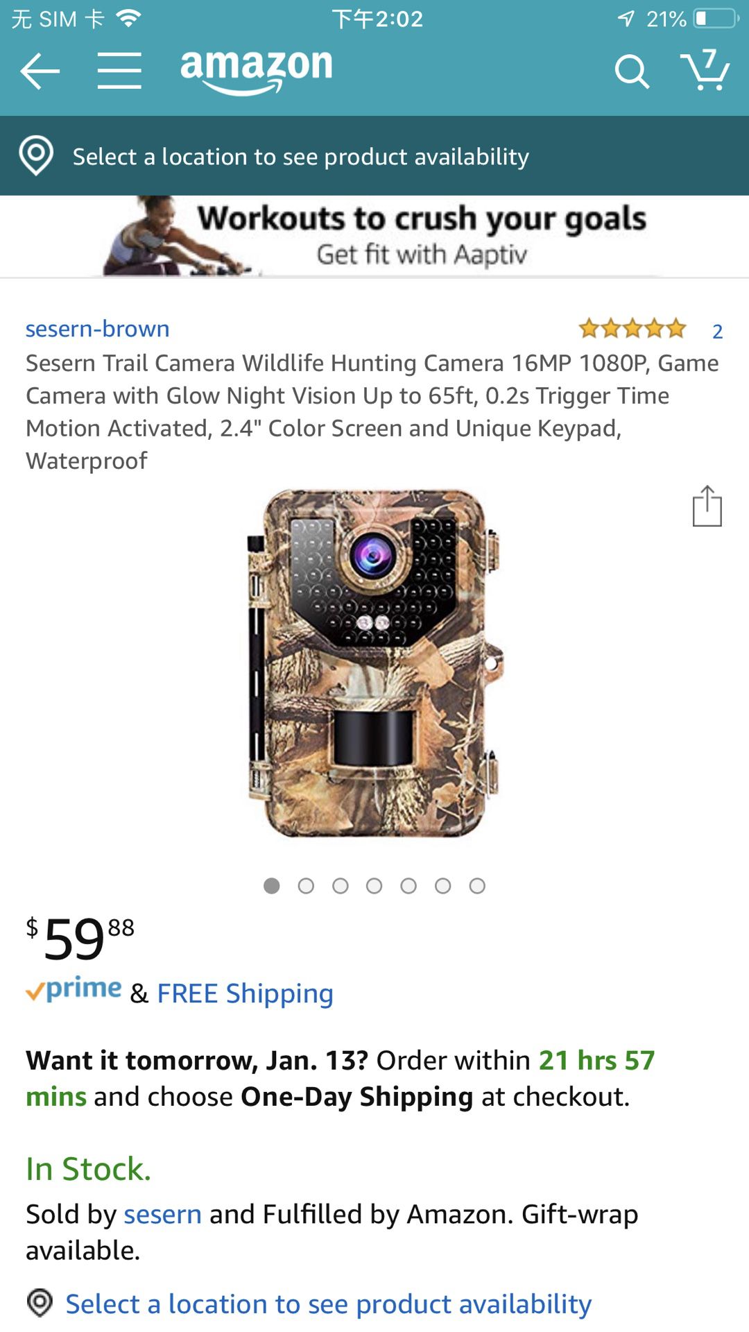 Brand new Sesern Trail Camera Wildlife Hunting Camera 16MP 1080P