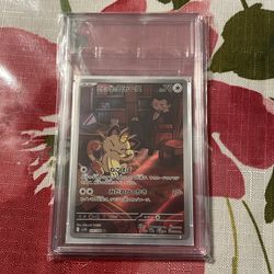 Team Rockets Meowth 109/098