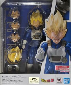 S.h. figuarts vegeta