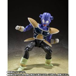 Sh Figuarts Dragon Ball Z Kiewy