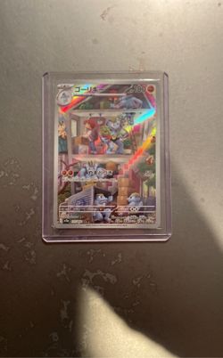 Japanese Pokémon Card 