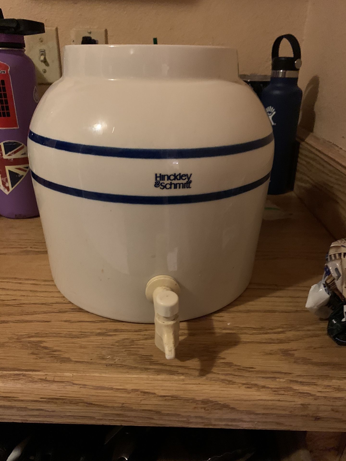 Water dispenser