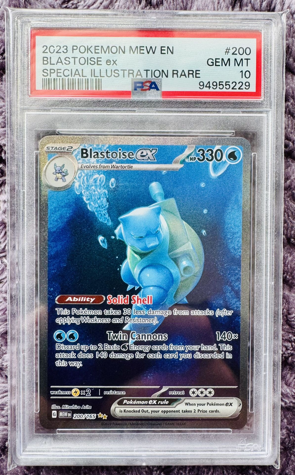 Blastoise SIR - 2023 Pokemon 151 MEW - Special Illustration Rare - PSA 10 Gem Mint