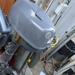 Yamaha 4stroke 4hp