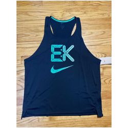 Nike Men's Dri-FIT Fast Kipchoge Running Singlet Tank Top men’s Size XXL NEW!