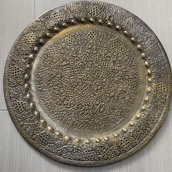 Antique Plate With Beautiful Details