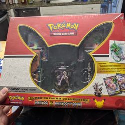 Pokemon Generations Super Premium Collection, RARE