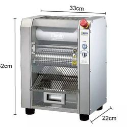 Boba/Tapioca Maker Machine