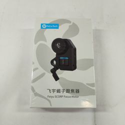 New FeiyuTech Scorp Focus Motor FM1