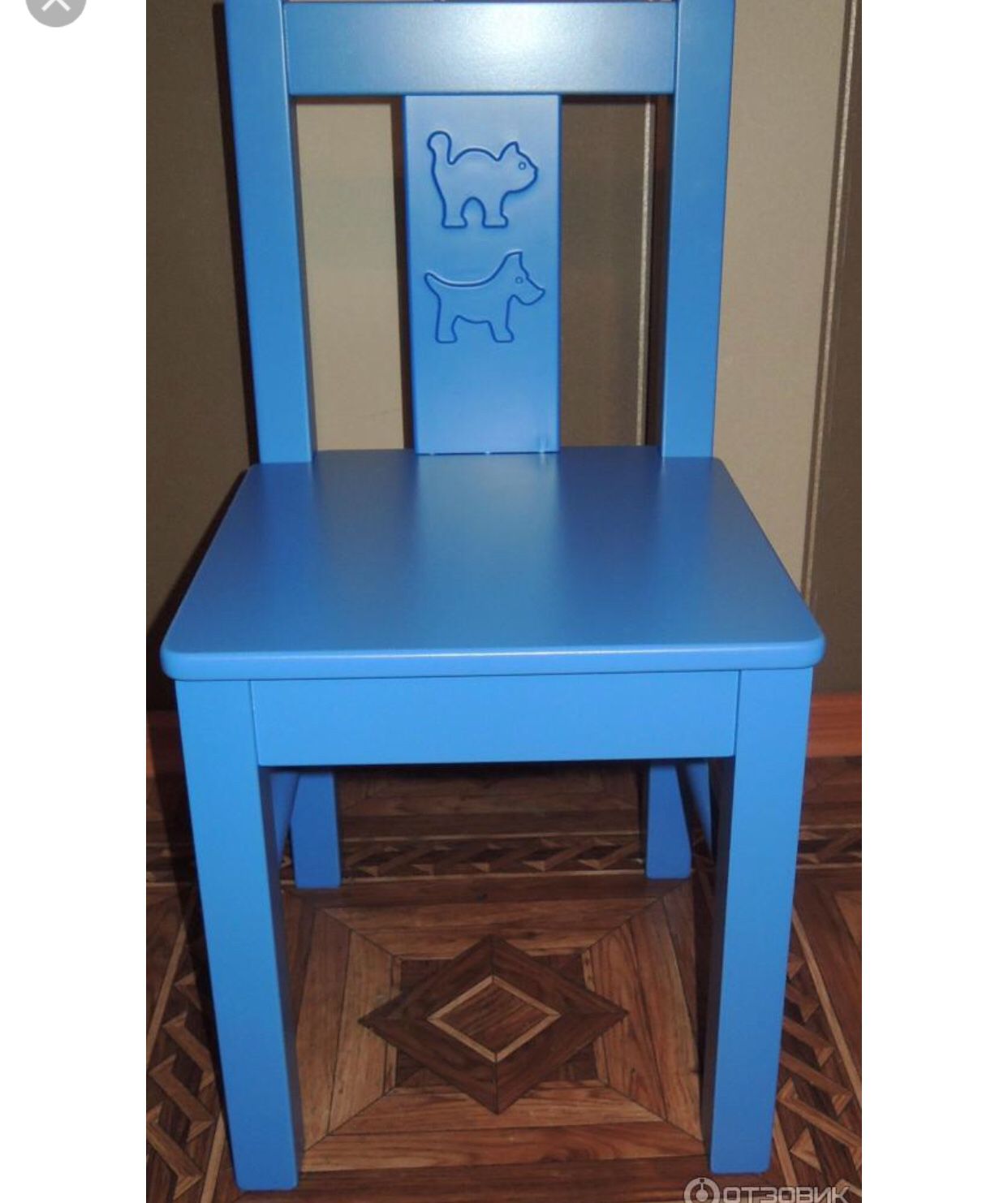 Kids chair . Brand new in box - blue