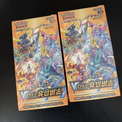 Korean Crown Zenith pokemon card poster box 