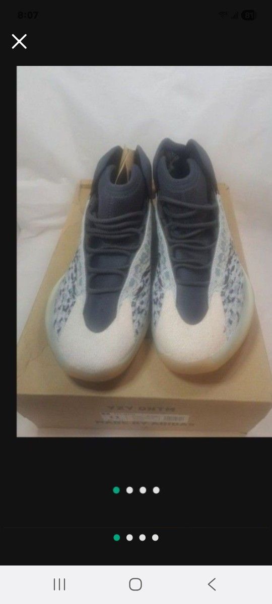 Adidas Yeezy Quantum QNTM - Sea Teal -GY7926 Size 11