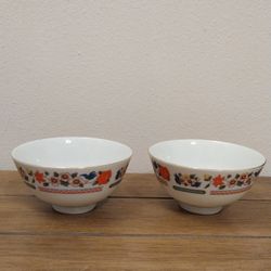 Vintage Tatung Rice/Soup Bowls (2) Preowned 