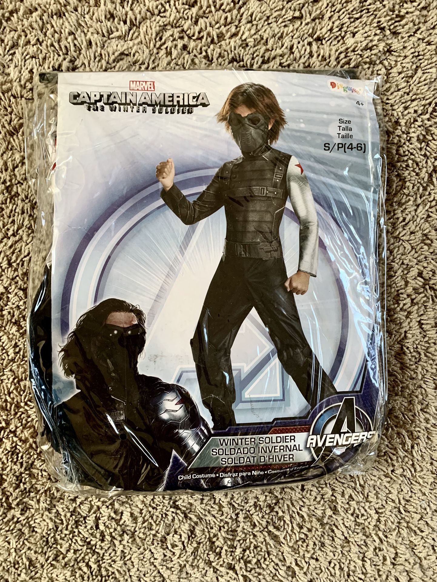 Marvel Avenger Civil War Winter Soldier Deluxe Muscle Chest Kids Halloween Costume