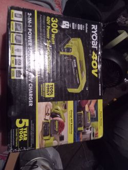 Ryobi 40V 300W 2-in-1 Power Source and Charger