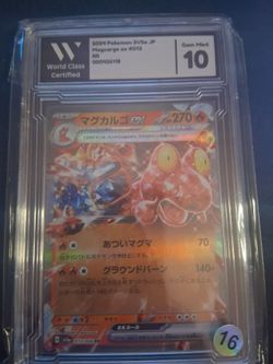 Japanese Magcargo EX