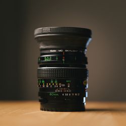 Mamiya 80mm 645