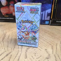 Pokemon Cards Prismatic Evaluations Japanese 