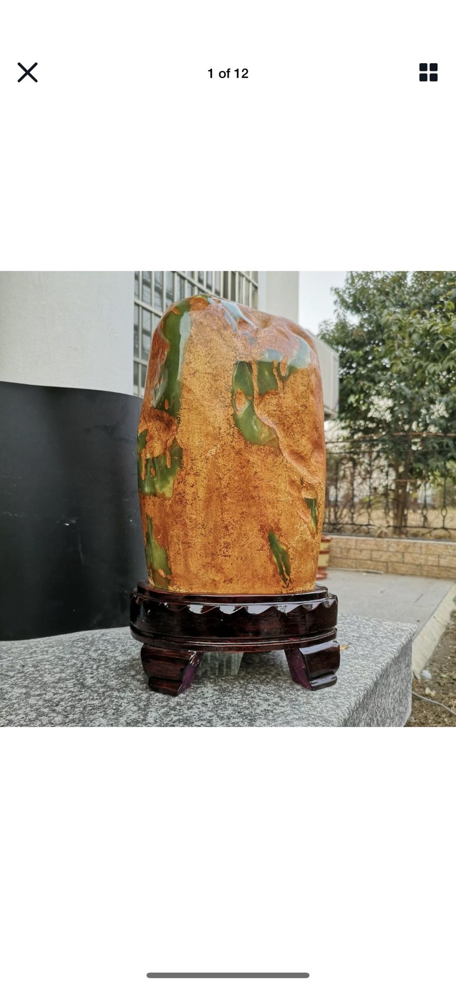 Natural Jade Rock