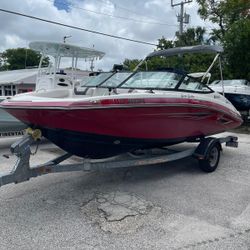2014 Yamaha SXR192 Jet Boat