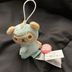 Bear Dinosaur Keychain
