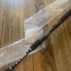 United Composites Jigging Rod  