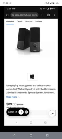 Computer speakers