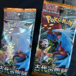 Pokémon Cards From Japan