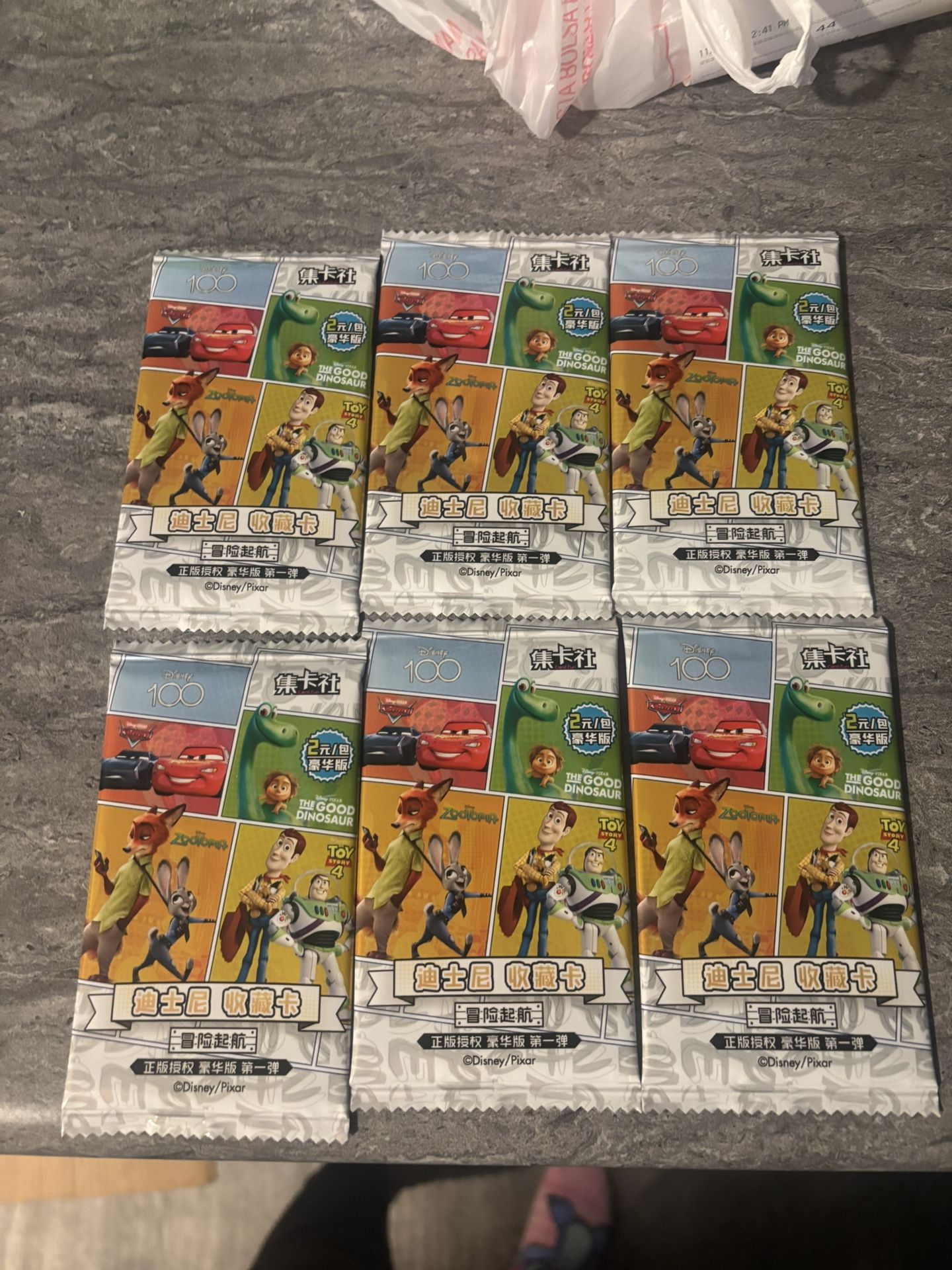 Disney Trading Cards