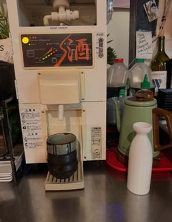 Sake machine