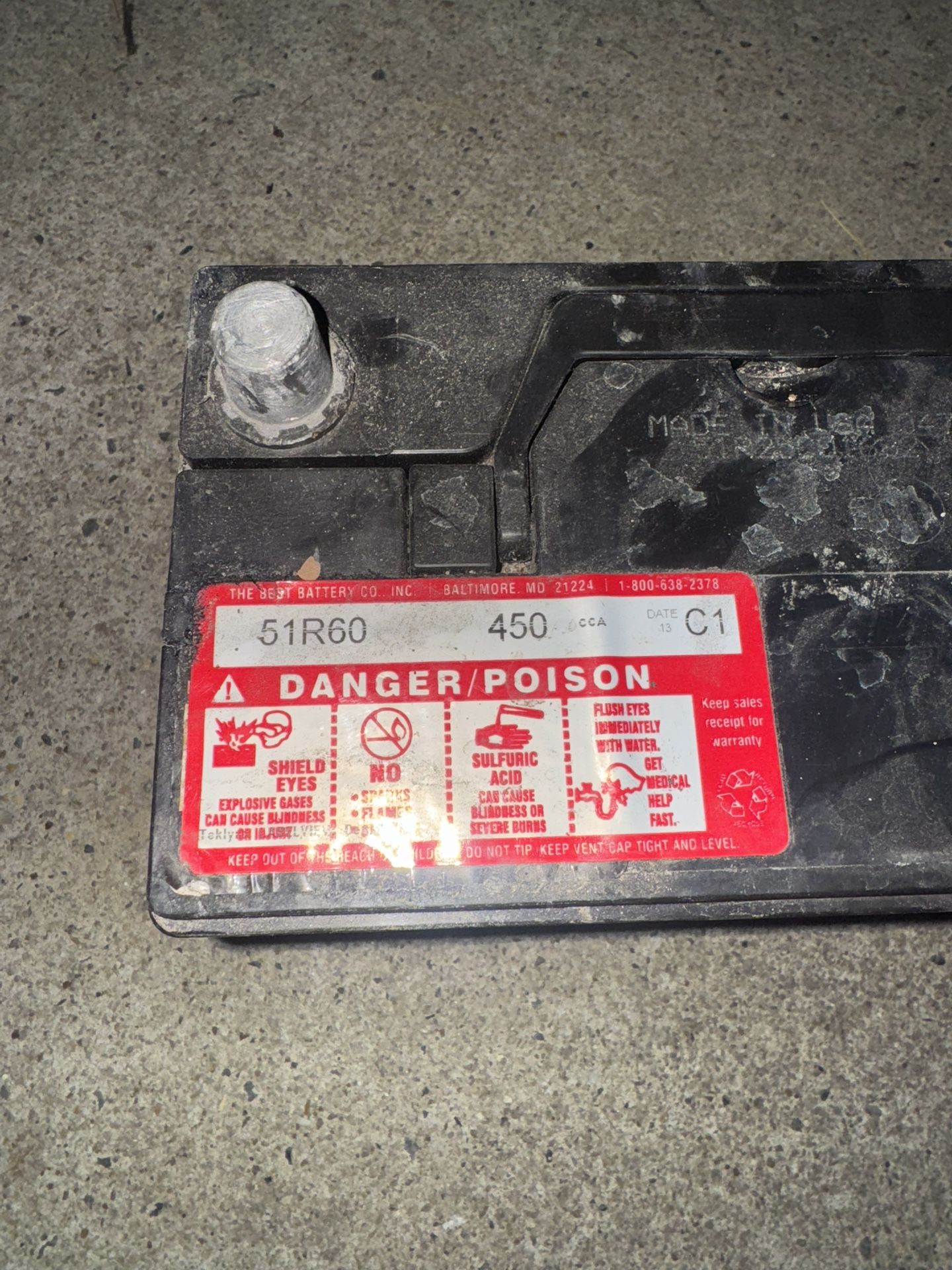 51R Battery Honda/ Acura