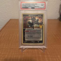Greninja PSA 9