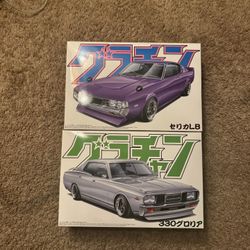 Japanese Model Cars