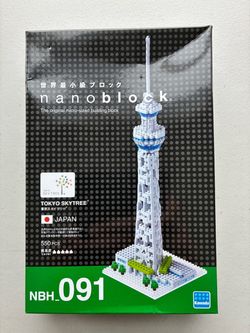 Nanoblock Tokyo Skytree, New/Sealed