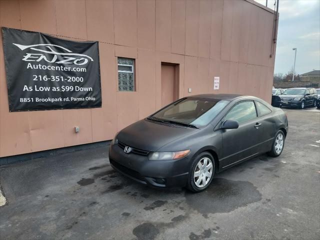 2007 Honda Civic