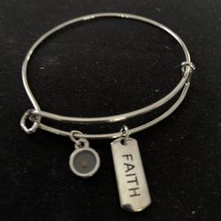 Faith As small as a mustard seed bracelet