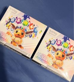 Pokemon “Prismatic Evolution” ETB