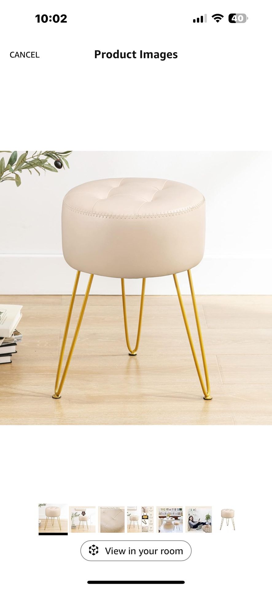 Vanity Stool